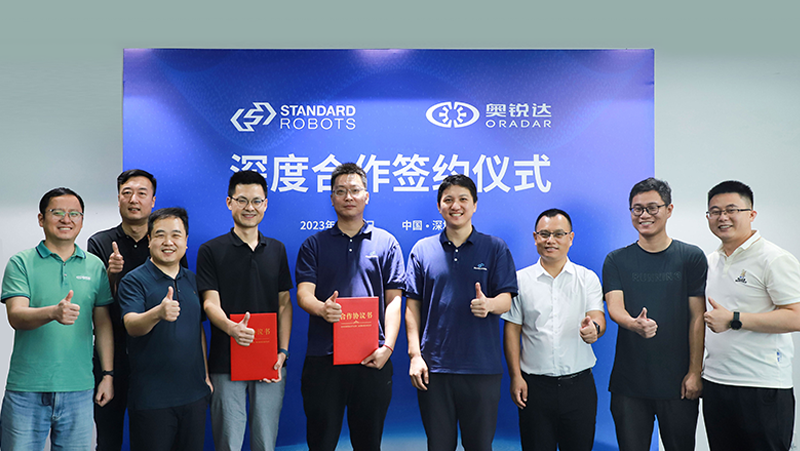 尊龙凯时中国游子公司奥锐达与斯坦德机器人达成深度合作，共同研发新一代激光雷达