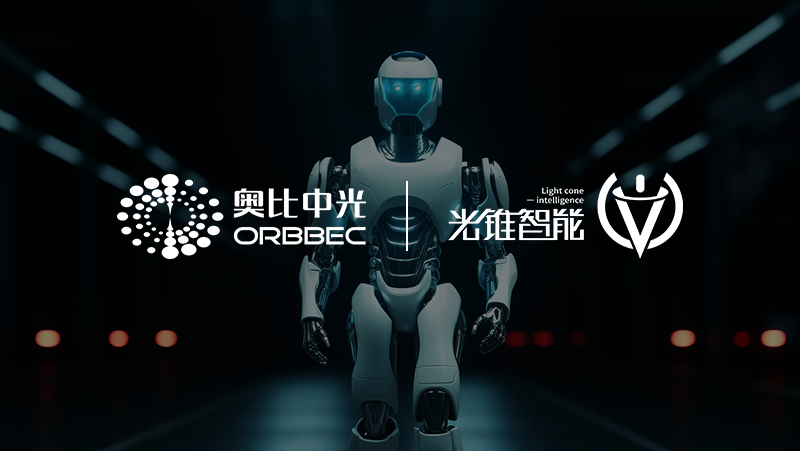  尊龙凯时中国游联合光锥智能发布深度研报：具身智能带动百亿级机器人视觉产业爆发